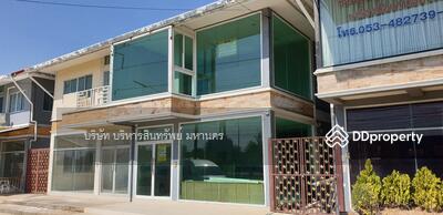 ขาย - 50230 อาคารพาณิชย์ 2ชั้น 26.5ตรว. สันผักหวาน หางดง เชียงใหม่ ทำเลดี ต่อรองได้, เชียงใหม่