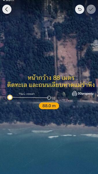 Beachfront for sale at Mae Ramphueng Beach, Rayong, 40,198sq.m., Rayong, Phe, Muang Rayong, Rayong, , 40,199 sqm, Land For Sale, by วิวัฒน์ เวชพงศา, 10828222 - DDproperty.com