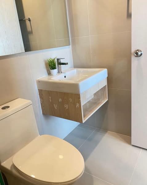 NUE Noble Srinakarin-Lasalle, Samut Prakan, Srinakarin Road, Samrong Nua, Muang Samut Prakarn, Samut Prakan, 1 Bedroom, 26 sqm, Condo For Rent, by Ulaiwan Boonsiri, 10828920 - DDproperty.com