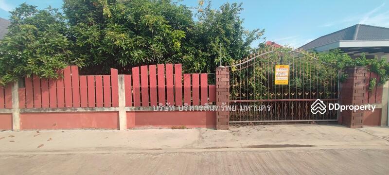 For Sale - Single House 262/33 Nakara Hua Ro Muang Phitsanulok, Phitsanulok
