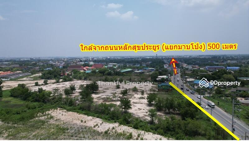 For Sale - ขายที่ดินเปล่าถมแล้วติดถนน 2 ด้าน พานทอง ชลบุรี 14 ไร่ ทำเลศักยภาพ (TFP-60012), Chon Buri (Pattaya)