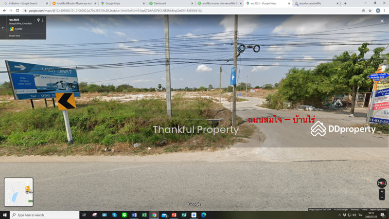 ขาย - ขายที่ดินเปล่าถมแล้วติดถนน 2 ด้าน พานทอง ชลบุรี 14 ไร่ ทำเลศักยภาพ (TFP-60012), ชลบุรี