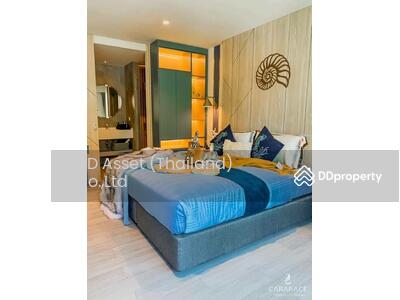 ขาย - Carapace Hua Hin : คาราเพซ หัวหิน, ประจวบคีรีขันธ์