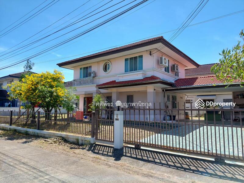 For Sale - หมู่บ้านบุศรินทร์ ขอนแก่น, Khon Kaen