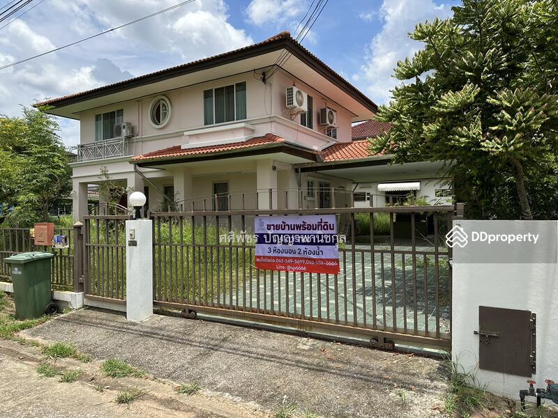 For Sale - หมู่บ้านบุศรินทร์ ขอนแก่น, Khon Kaen