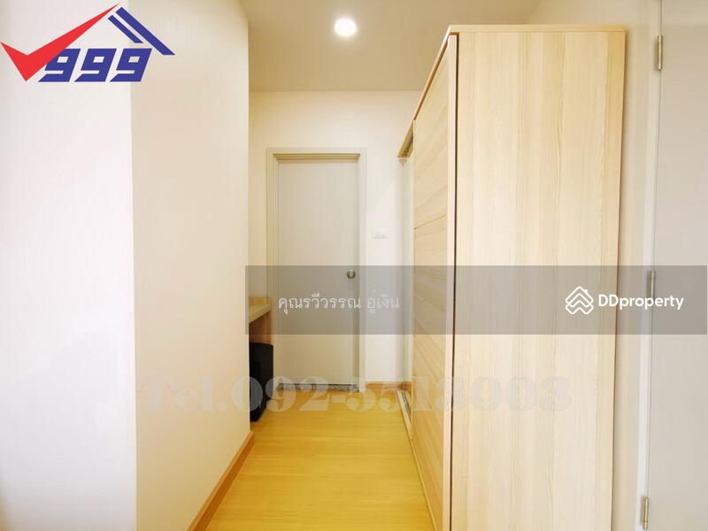 Supalai Veranda Ramkhamhaeng, Bangkok, Ramkhamhaeng Road, Hua Mak, Bang Kapi, Bangkok, 2 Bedrooms, 67 sqm, Condo For Rent, by คุณรวีวรรณ อู่เงิน, 10832449 - DDproperty.com