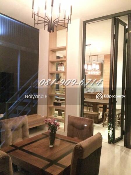 ขาย - Narasiri Hideaway : นาราสิริ ไฮด์อเวย์, กรุงเทพ