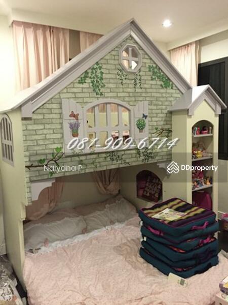 ขาย - Narasiri Hideaway : นาราสิริ ไฮด์อเวย์, กรุงเทพ