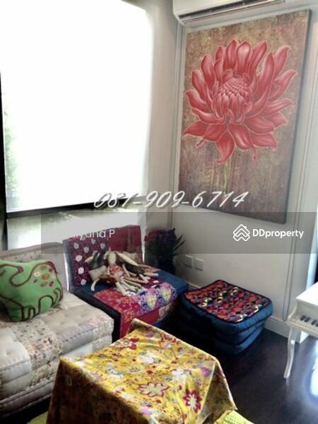 ขาย - Narasiri Hideaway : นาราสิริ ไฮด์อเวย์, กรุงเทพ