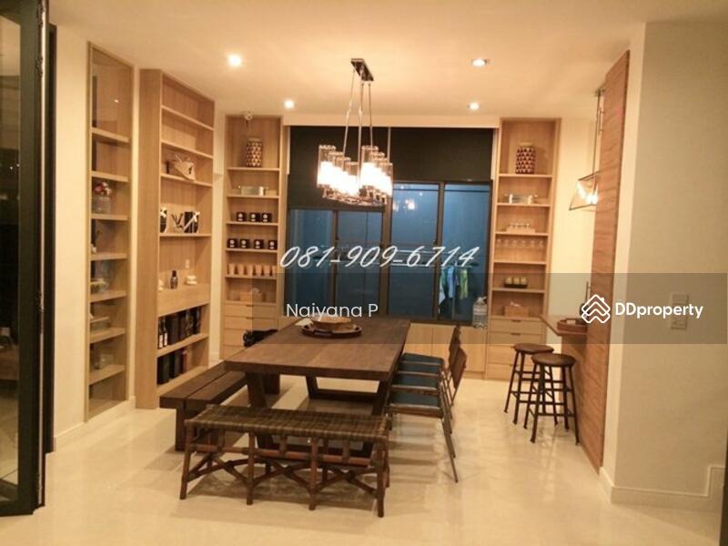ขาย - Narasiri Hideaway : นาราสิริ ไฮด์อเวย์, กรุงเทพ