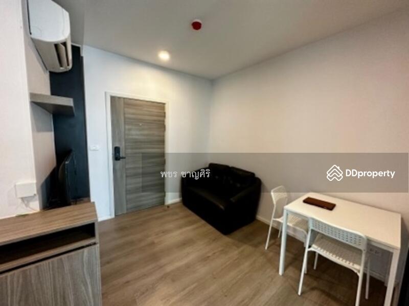 Notting Hill Sukhumvit 105, Bangkok, 105 Sukhumvit, Bang Na, Bang Na, Bangkok, 2 Bedrooms, 41 sqm, Condo For Rent, by พชร ชาญศิริ, 10832808 - DDproperty.com