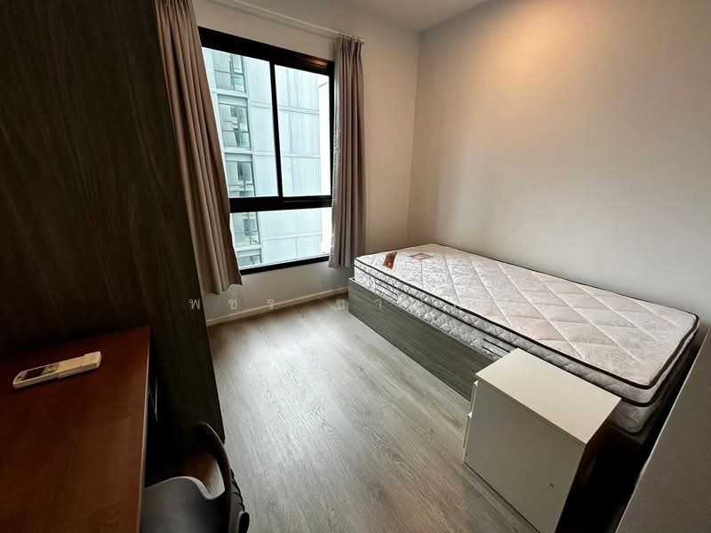 Notting Hill Sukhumvit 105, Bangkok, 105 Sukhumvit, Bang Na, Bangkok, 2 Bedrooms, 41 sqm, Condo For Rent, by พชร ชาญศิริ, 10832808 - DDproperty.com