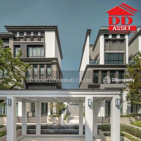 For Sale - One Atelier Private Residence Phaholyothin, Bangkok