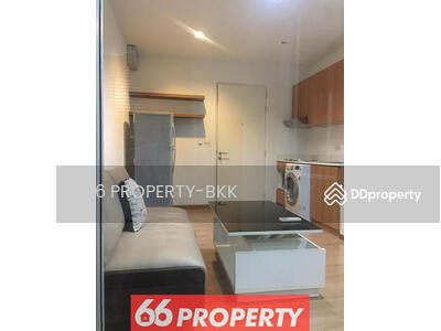 ขาย - The Seed Musee : เดอะ ซี้ด มูซี่, กรุงเทพ