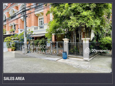 ขาย - Casa City Ladprao : คาซ่า ซิตี้ ลาดพร้าว, กรุงเทพ