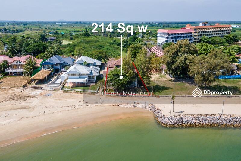 ขาย - หาดเจ้าสขายบ้านติดทะเลหาดเจ้าสำราญเพชรบุรี, เพชรบุรี