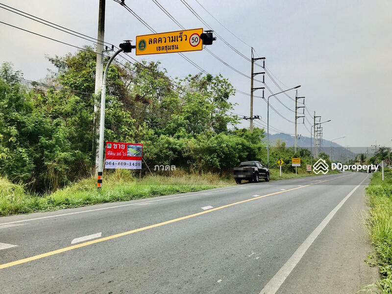 For Sale - 18110, Saraburi