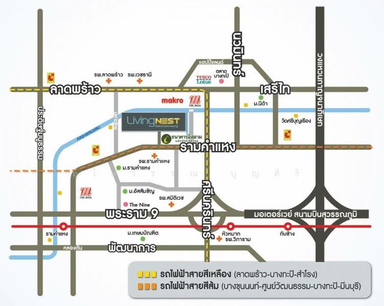 Living Nest Ramkhamhaeng, Bangkok, 845 Ramkhamhaeng Road, Hua Mak, Bang Kapi, Bangkok, 2 Bedrooms, 47 sqm, Condo For Rent, by Ulaiwan Boonsiri, 10835899 - DDproperty.com