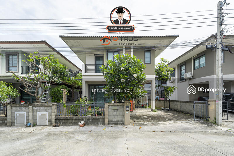ขาย - Golden Village Bangna-Kingkaew : โกลเด้น วิลเลจ บางนา-กิ่งแก้ว, สมุทรปราการ
