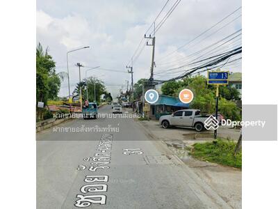 ขาย - ขายที่ดิน 300 ตร.ว ซอยบงกช 13 ถนนคลองหลวง คลองสอง ใกล้ตลาดไท, ปทุมธานี