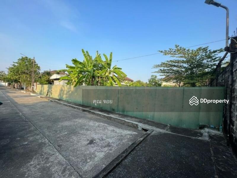 Land for Sale Panya Village Phathanakan-Onnuch 256 Spw, Bangkok, 1 พัฒนาการ 30, Suan Luang, Bangkok, , 1,024 sqm, Land For Sale, by ดลดากร ลลิตวรฉัตร, 10838019 - DDproperty.com