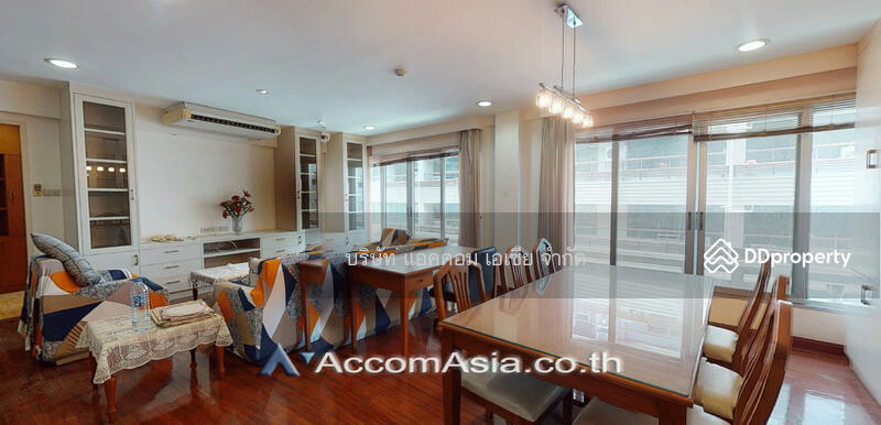 For Rent - Navin Court, Bangkok
