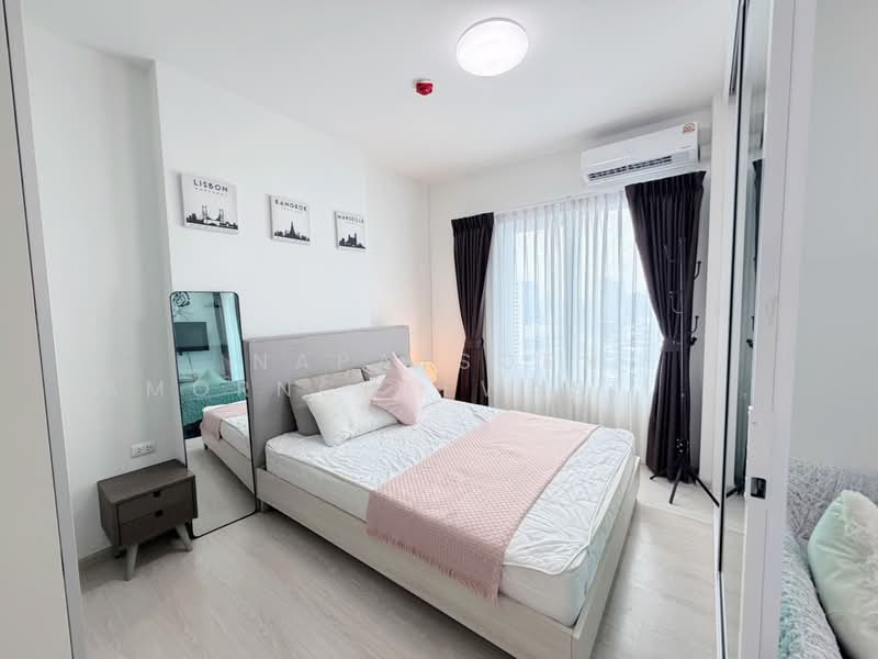 Chapter One ECO Ratchada-Huaikwang, Bangkok, Pracha Uthit Road, Huai Khwang, Bangkok, 1 Bedroom, 30 sqm, Condo For Rent, by Napatsorn Amorncheewasillapakul, 10839402 - DDproperty.com