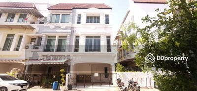 ขาย - ขาย ทาวน์โฮม บ้านกลางเมือง ศรีนครินทร์-อ่อนนุช 191 ตรม. 21.4 ตร.วา, กรุงเทพ