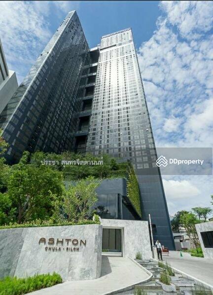 ASHTON Chula-Silom : แอชตัน จุฬา-สีลม, กรุงเทพ, ถนนพระราม 4 แขวงบางรัก เขต บางรัก กรุงเทพมหานคร 10500, สี่พระยา, บางรัก, กรุงเทพ, 25 ตร.ม., คอนโด ให้เช่า, โดย ประชา สุนทรจิตตานนท์, 10839945 - DDproperty.com