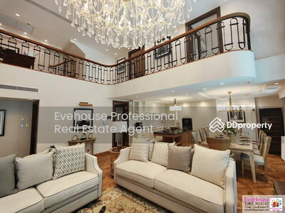 ขาย - สุขุมวิท 63, กรุงเทพ