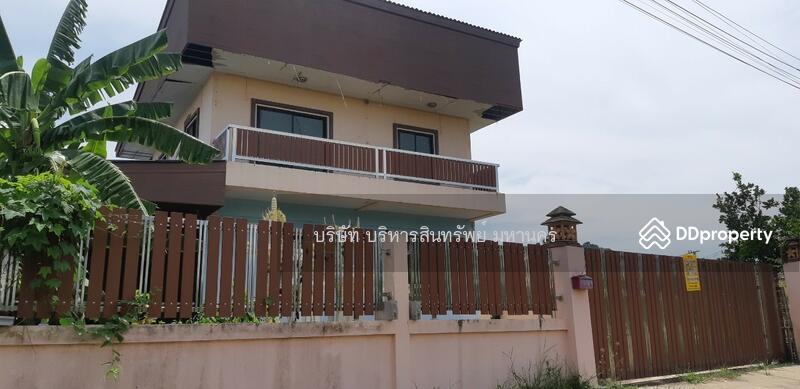 ขาย - บ้านเดี่ยว2ชั้น 217ตรว. อ.เมือง ราชบุรี (P3103699) ต่อรองได้, ราชบุรี