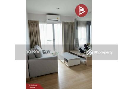 ขาย - The Parkland Srinakarin Lakeside : เดอะ พาร์คแลนด์ ศรีนครินทร์ เลคไซด์, สมุทรปราการ