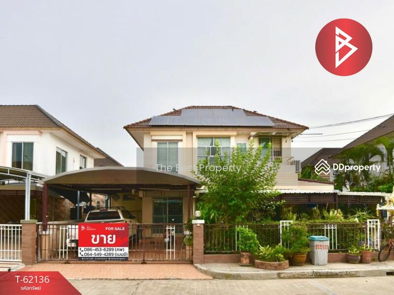 For Sale - Rasika Teparak, Samut Prakan