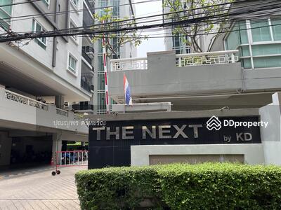 For Sale - The Next Ladprao, Bangkok