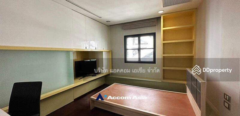 For Rent - Tonson Court, Bangkok
