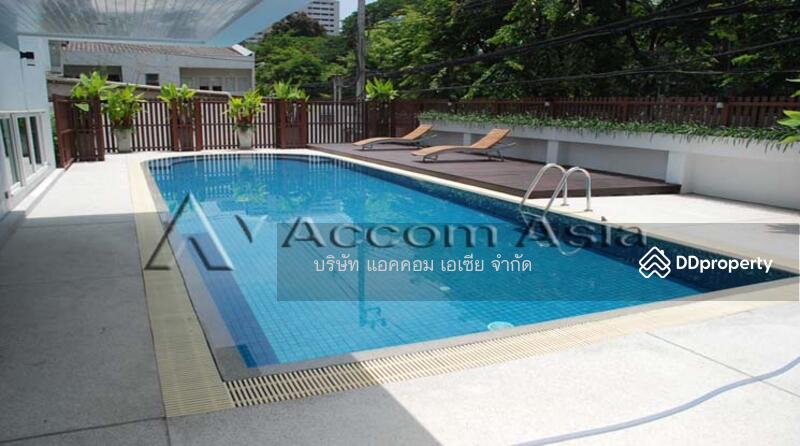 For Rent - Tonson Court, Bangkok