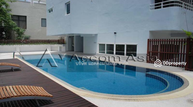 For Rent - Tonson Court, Bangkok