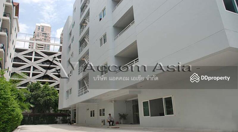 ให้เช่า - Tonson Court : ต้นสนคอร์ท, กรุงเทพ