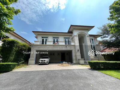 ขาย - Grand Crystal : แกรนด์ คริสตัล, กรุงเทพ