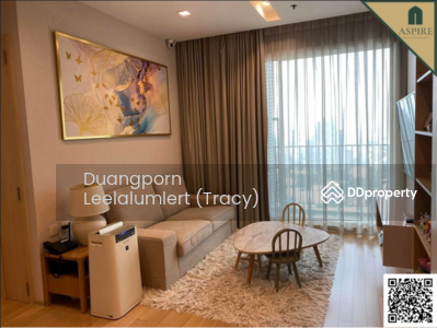 ขาย - Siri At Sukhumvit : สิริ แอท สุขุมวิท, กรุงเทพ