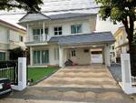 Perfect Place Rama 5-Ratchapruek : เพอร์เฟค เพลส พระราม 5-ราชพฤกษ์, นนทบุรี