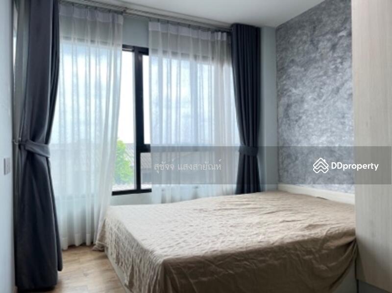 ขาย - Notting Hill Phahol-Kaset : นอตติ้ง ฮิลล์ พหลฯ-เกษตร, กรุงเทพ