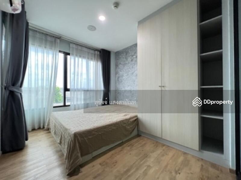 ขาย - Notting Hill Phahol-Kaset : นอตติ้ง ฮิลล์ พหลฯ-เกษตร, กรุงเทพ