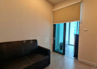 ขาย - Metro Sky Bang Son Interchange (Prachachuen) : เมโทร สกาย บางซ่อน อินเตอร์เชนจ์ (ประชาชื่น), กรุงเทพ