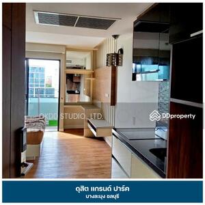 ขาย - Dusit Grand Park : ดุสิตแกรนด์พาร์ค, ชลบุรี