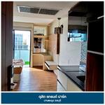 Dusit Grand Park : ดุสิตแกรนด์พาร์ค, ชลบุรี