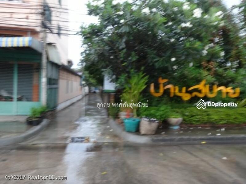 ขาย - ถนนเดชอุดม เมืองนครราชสีมา, นครราชสีมา