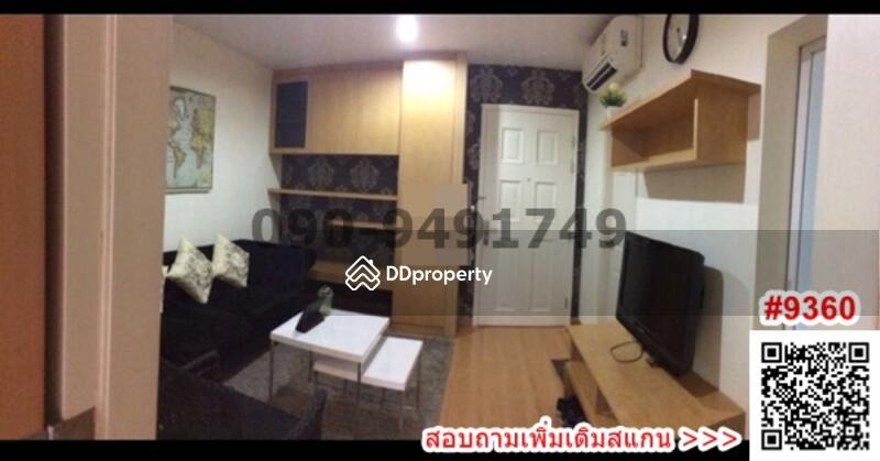 Life @ Sukhumvit 65, Bangkok, Sukhumvit Road, Phra Kanong Nua, Watthana, Bangkok, 1 Bedroom, 42 sqm, Condo For Rent, by Airada Parasarn, 10845798 - DDproperty.com