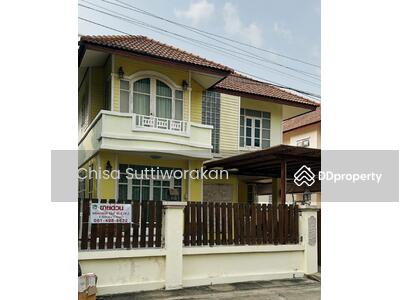 ขาย - หมู่บ้านวิภาวรรณ, ปทุมธานี
