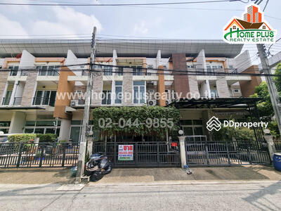 ขาย - Nirun Avenue Ramkhamhaeng : นิรันดร์ อเวนิว รามคำแหง, กรุงเทพ